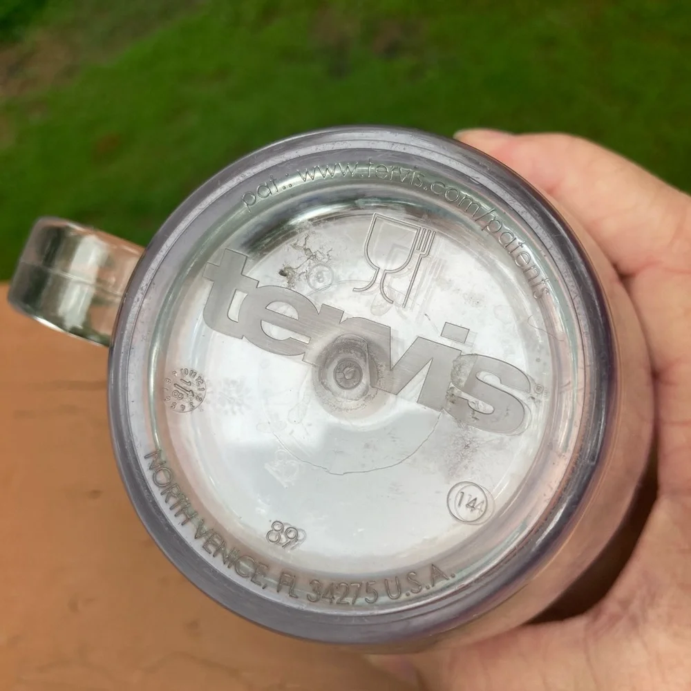 Tervis floral coffee mug